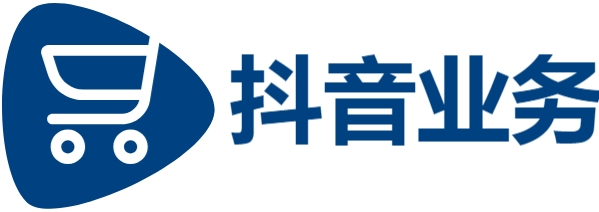 抖音业务24小时在线下单|买赞平台一元一百个赞|抖音24小时免费下单平台